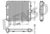 DENSO DRM20077 Radiator, engine cooling